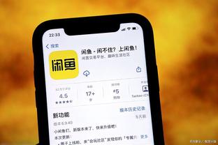 雷竞技app进不去截图1